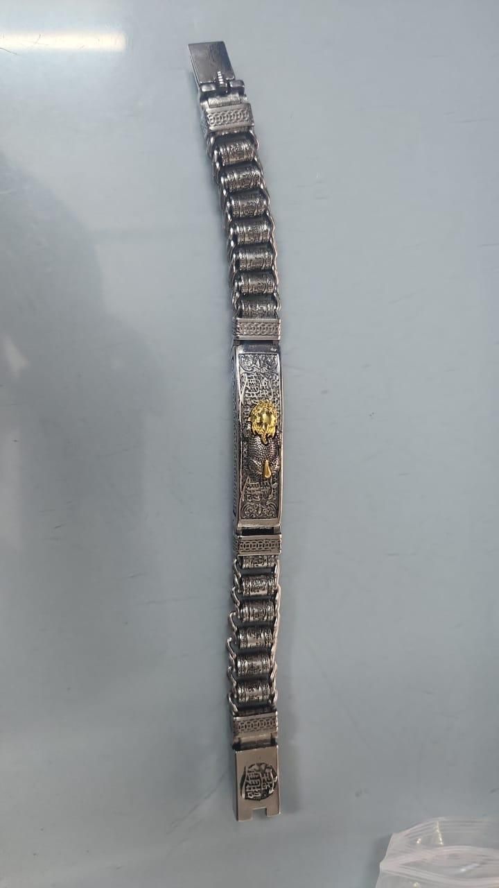 Bold Charm Men's Cuff Bracelet