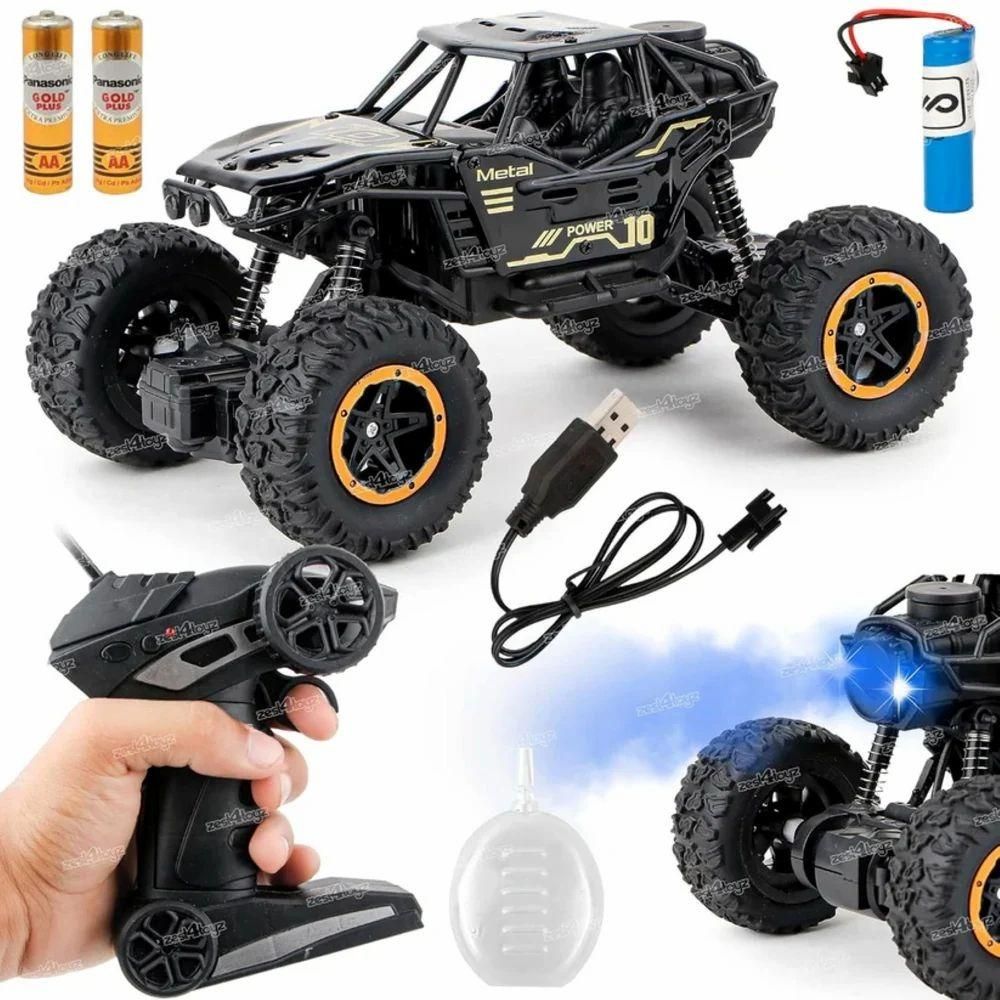 Remote Controlled  Rock Crawler Monster Truck