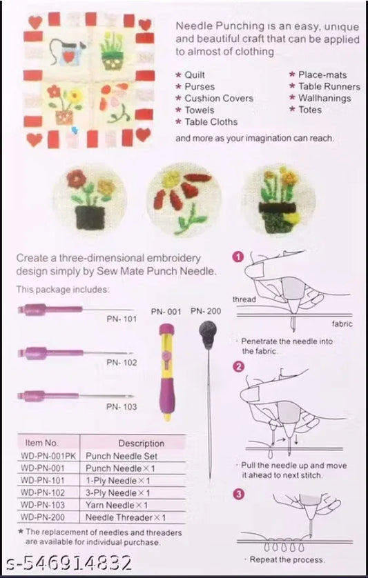 Embroidery Punch Needle Pen Set